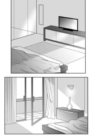 Fujoshi Trapped in a Seme's Perfect Body *Wedding Night* Page #16