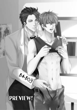 Fujoshi Trapped in a Seme's Perfect Body *Wedding Night* Page #57