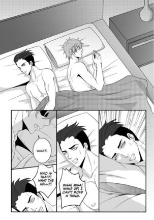 Fujoshi Trapped in a Seme's Perfect Body *Wedding Night* Page #17