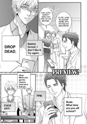 Fujoshi Trapped in a Seme's Perfect Body *Wedding Night* Page #61