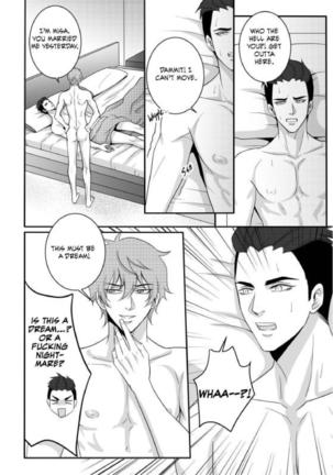 Fujoshi Trapped in a Seme's Perfect Body *Wedding Night* Page #21