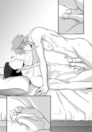 Fujoshi Trapped in a Seme's Perfect Body *Wedding Night* Page #29