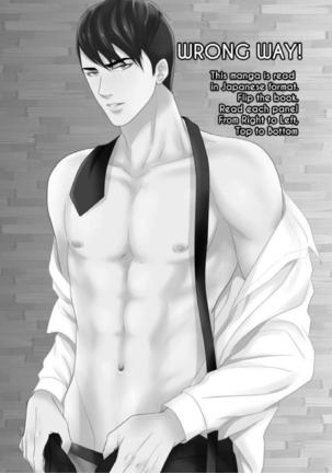 Fujoshi Trapped in a Seme's Perfect Body *Wedding Night* Page #62