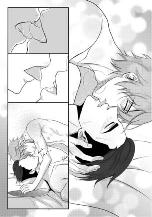 Fujoshi Trapped in a Seme's Perfect Body *Wedding Night* Page #28