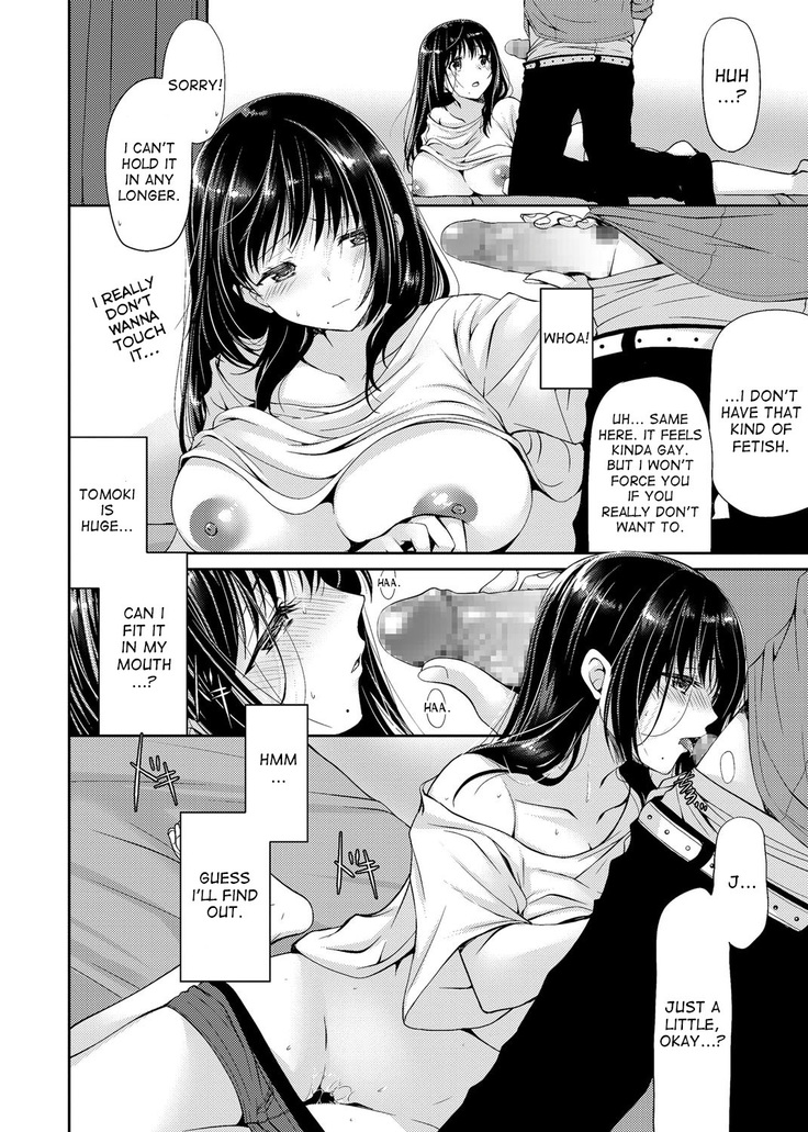 Onna no Karada de Dekiru Koto | Things you can do with a girl's body