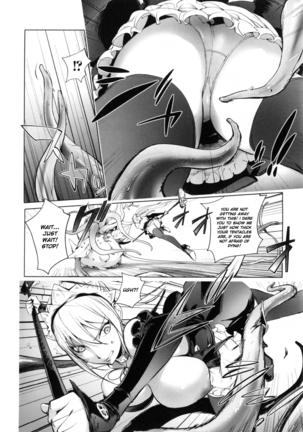 Yurushite anata... - Page 152