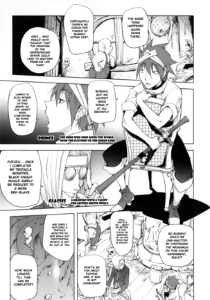 Yurushite anata... - Page 147