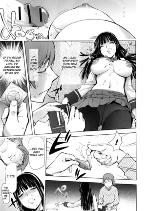 Yurushite anata... - Page 196