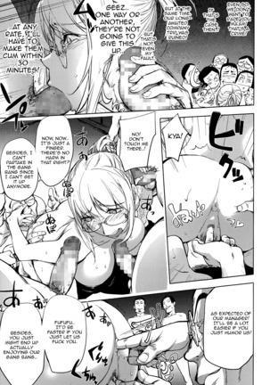 Yurushite anata... - Page 21