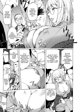 Yurushite anata... - Page 13