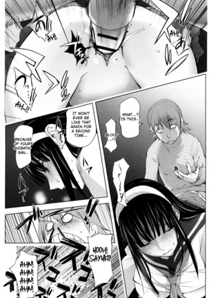 Yurushite anata... - Page 199