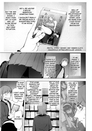 Yurushite anata... - Page 188