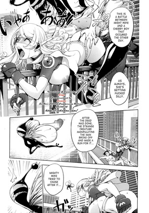 Yurushite anata... - Page 89