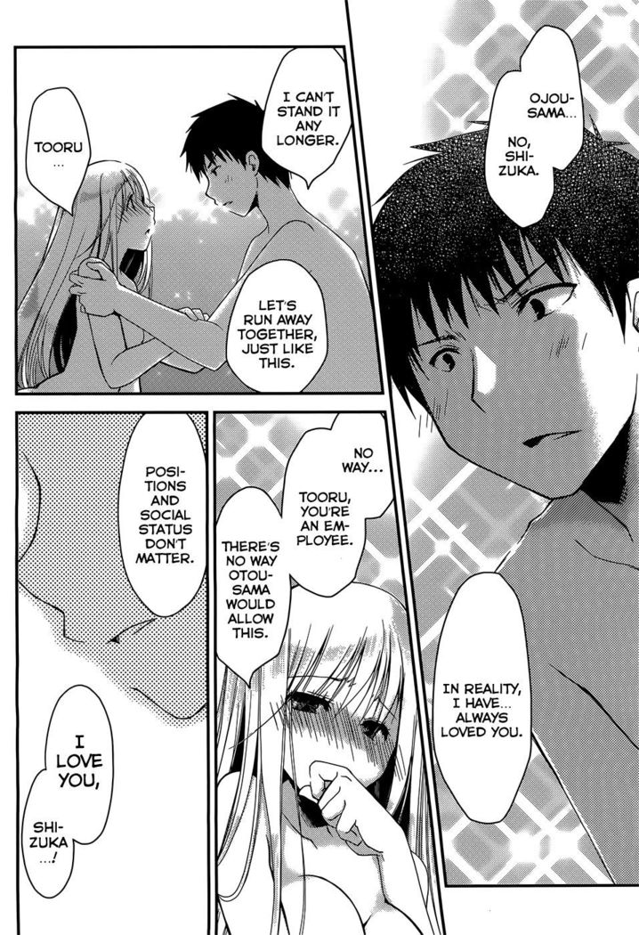 The Grace Escape Ch. 2