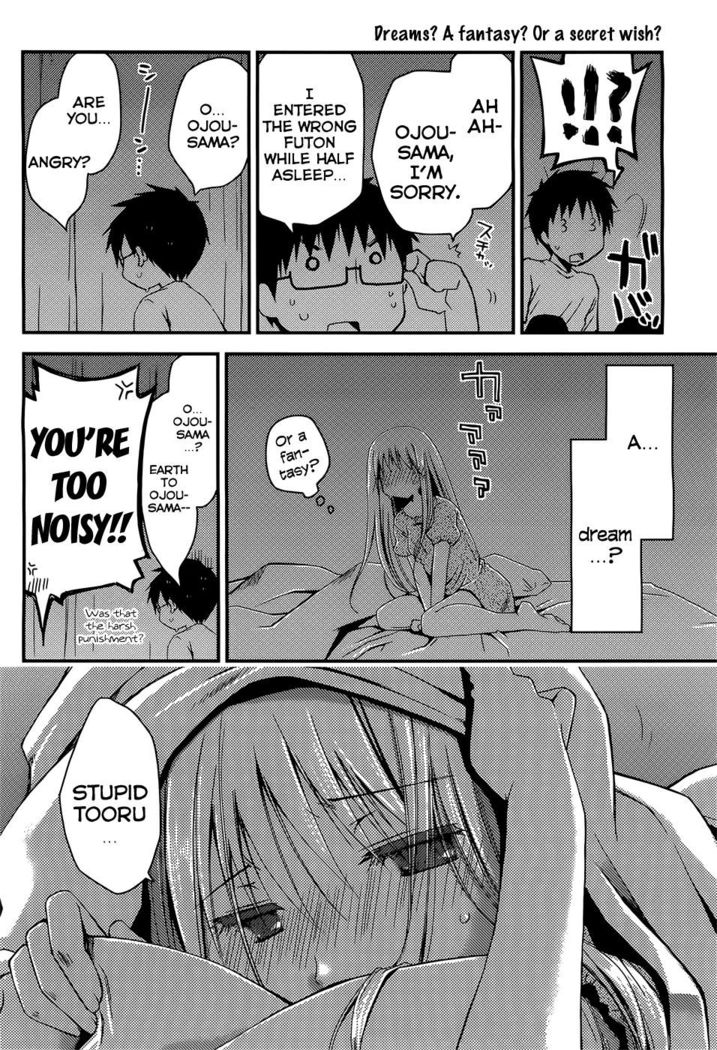 The Grace Escape Ch. 2