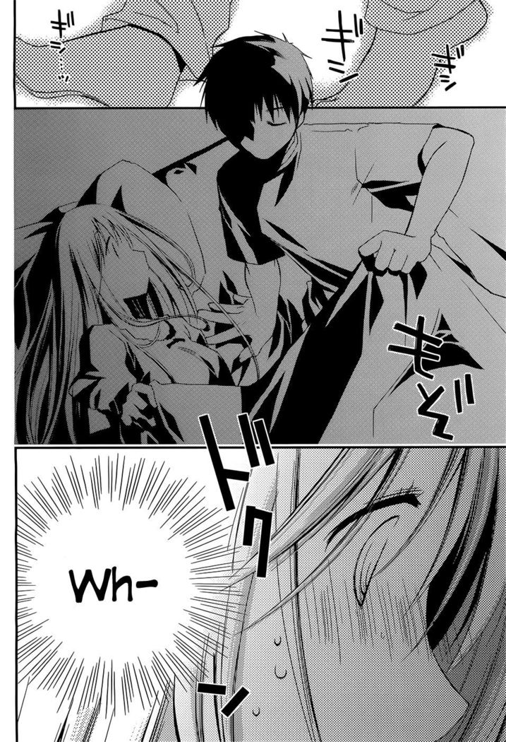 The Grace Escape Ch. 2