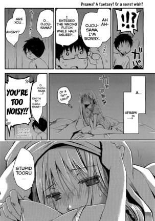 The Grace Escape Ch. 2 Page #22