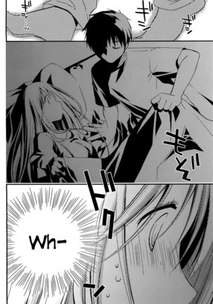 The Grace Escape Ch. 2 Page #16