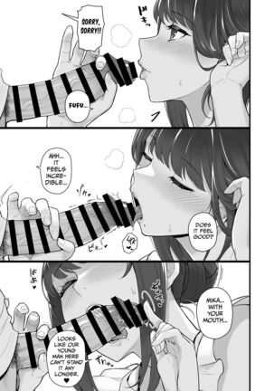 Image 13251118