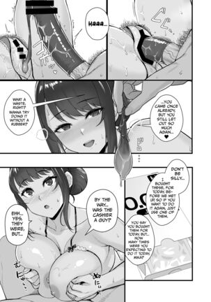 Hitozuma to Hiruma kara Date suru Hon | A Book About Going On A Date With A Married Woman, In The Middle Of The Day. Page #15
