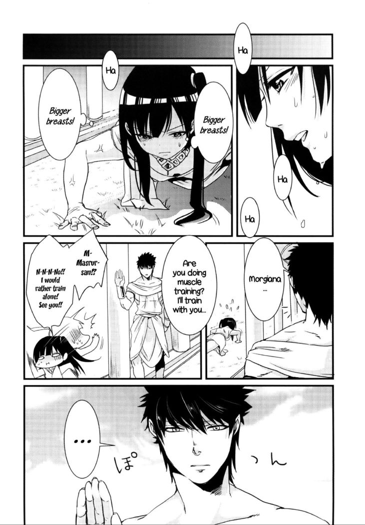 Himitsu