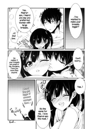 Himitsu Page #19