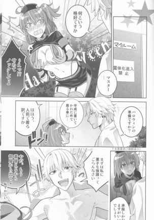 Image 8913464