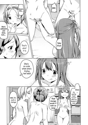 Te wo Tsunaide | Hold my Hand Page #17