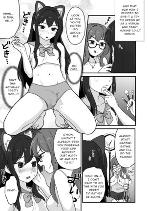 Ane ga Otouto o Konnani Shimashita - Page 7