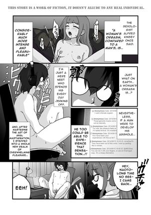 Ane ga Otouto o Konnani Shimashita - Page 3