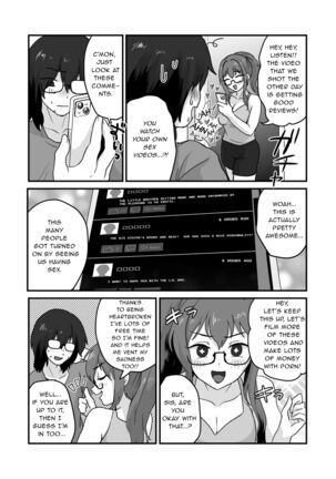 Ane ga Otouto o Konnani Shimashita Page #22