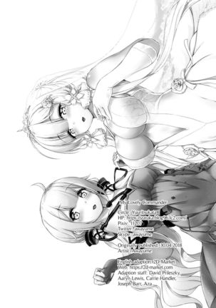 Watashi no Kawaii Onii-chan | My Lovely Commander Page #26