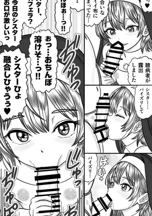 Image 14318870