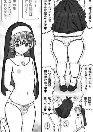 Image 14318852