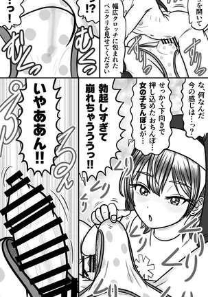 Image 14318863