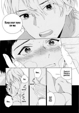 Boku no sex star - You're my sex star Ch. 1-2 - Page 30