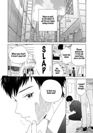 Boku no sex star - You're my sex star Ch. 1-2 - Page 38