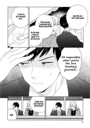 Boku no sex star - You're my sex star Ch. 1-2 - Page 44