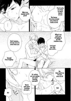 Boku no sex star - You're my sex star Ch. 1-2 - Page 26