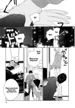 Boku no sex star - You're my sex star Ch. 1-2 - Page 45