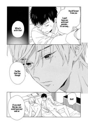 Boku no sex star - You're my sex star Ch. 1-2 - Page 49