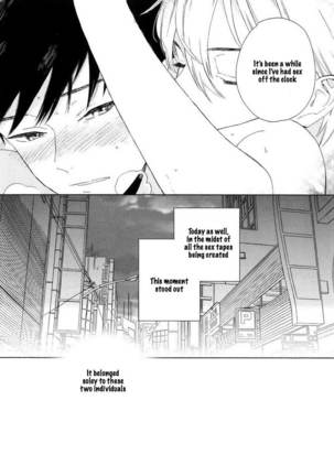 Boku no sex star - You're my sex star Ch. 1-2 - Page 54