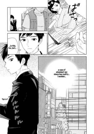 Boku no sex star - You're my sex star Ch. 1-2 - Page 34