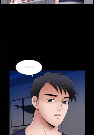 【周日连载】双妻生活（作者：skyso） 第1~10话 - Page 36