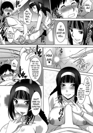 A Way to Spend a Boring Afternoon CH. 7 - Page 8