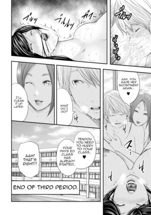 [Mitarai Yuuki] Jokyōshi Go-nin to Boku 1-ri | 5 Female Teachers and 1 Me [English][Amoskandy][Digital] Page #96