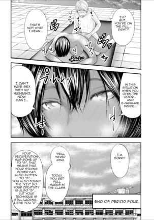 [Mitarai Yuuki] Jokyōshi Go-nin to Boku 1-ri | 5 Female Teachers and 1 Me [English][Amoskandy][Digital] Page #128