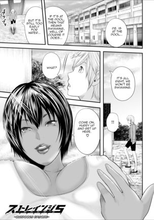 [Mitarai Yuuki] Jokyōshi Go-nin to Boku 1-ri | 5 Female Teachers and 1 Me [English][Amoskandy][Digital] Page #97