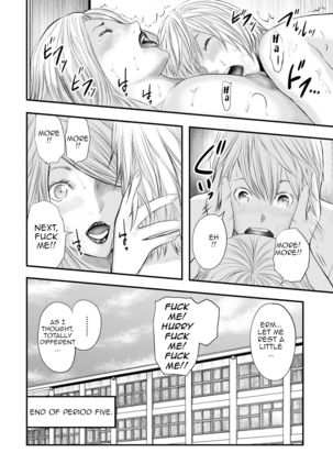 [Mitarai Yuuki] Jokyōshi Go-nin to Boku 1-ri | 5 Female Teachers and 1 Me [English][Amoskandy][Digital] Page #154