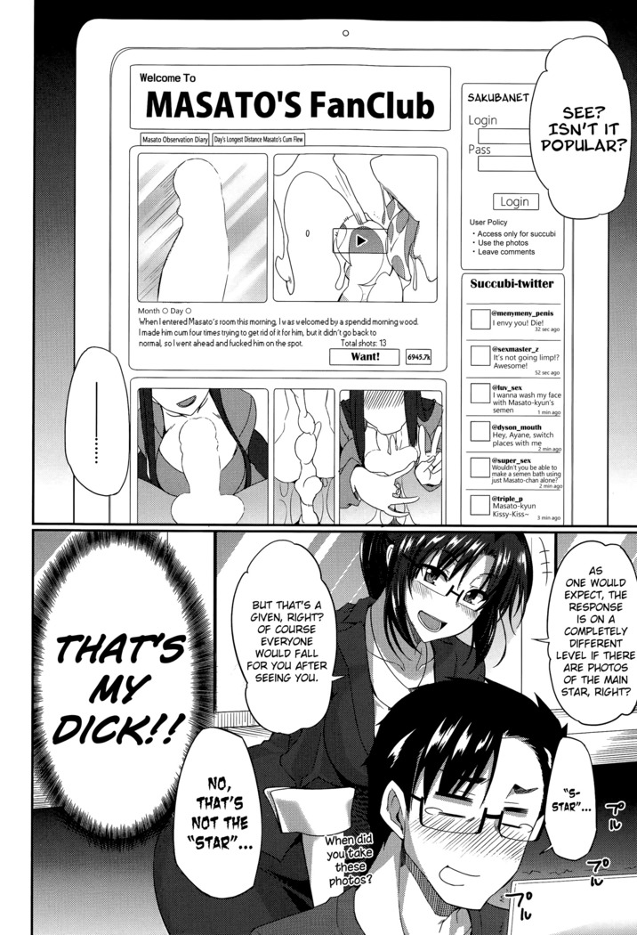 Inma no Mikata! | Succubi's Supporter! Ch. 1-3